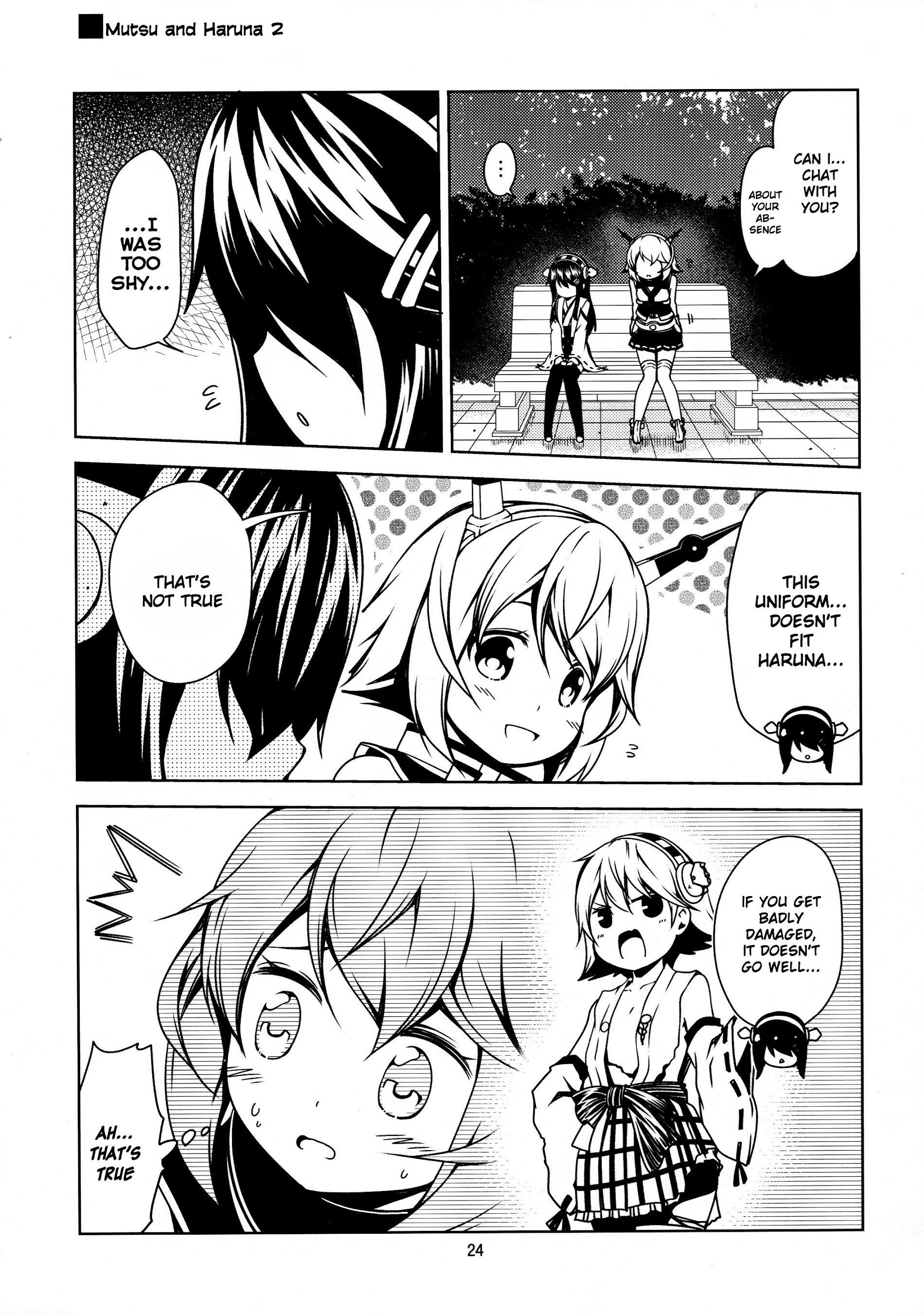 Little Seven (Kantai Collection -Kancolle-) Chapter 1 #22