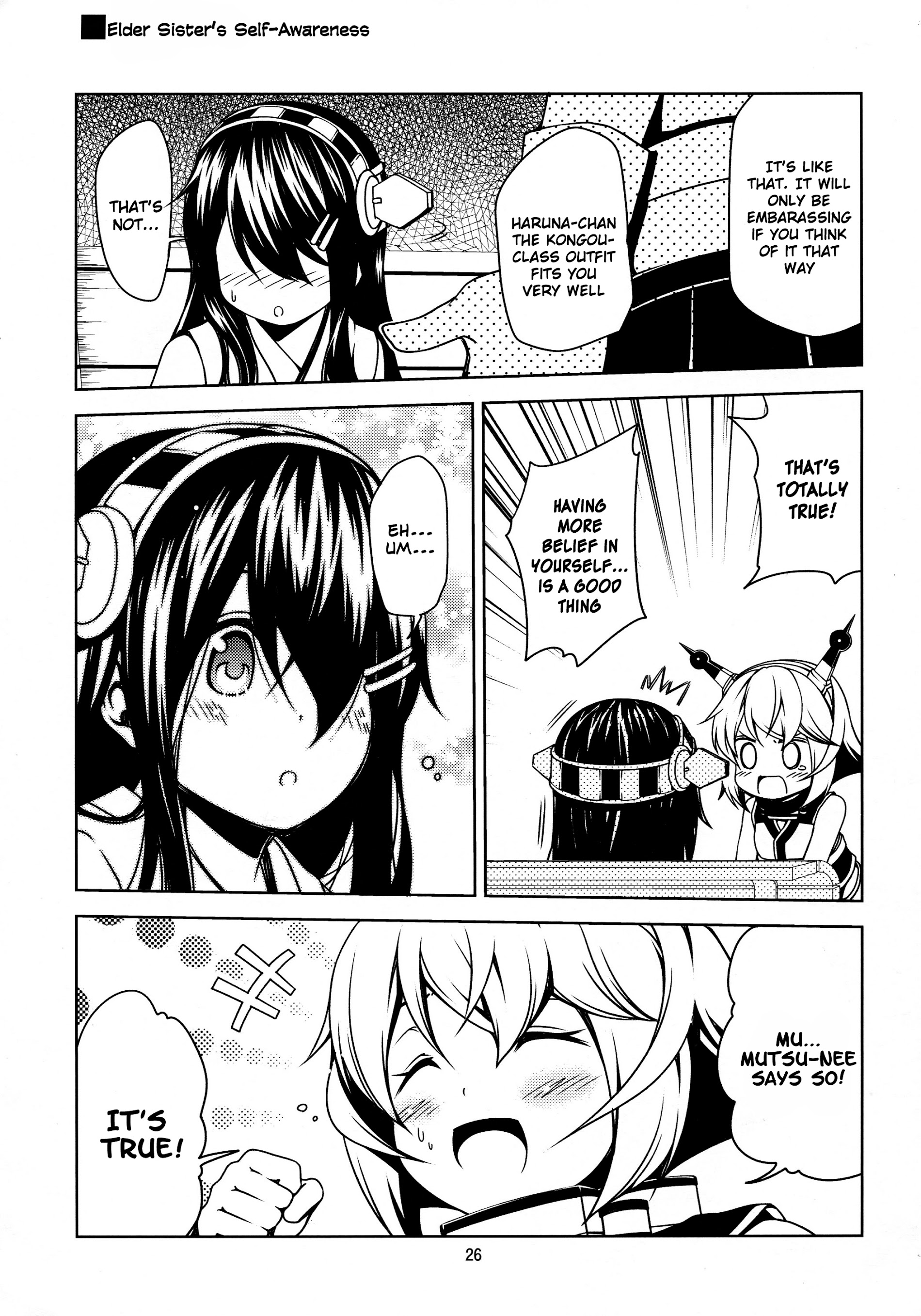 Little Seven (Kantai Collection -Kancolle-) Chapter 1 #24