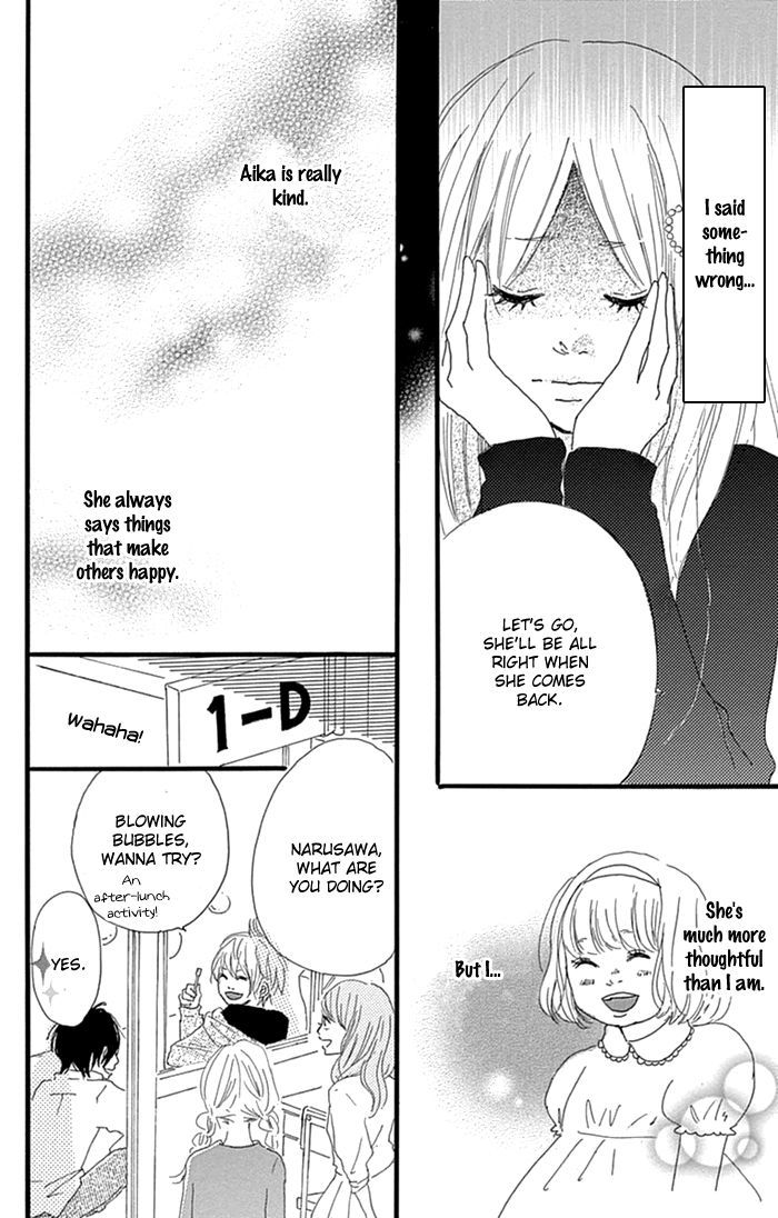 Hatsukoi Lollipop Chapter 1 #32