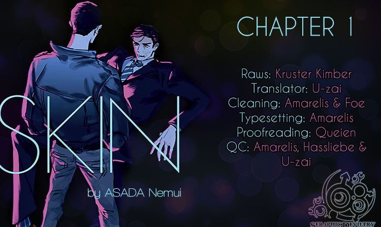 Skin Chapter 1 #2