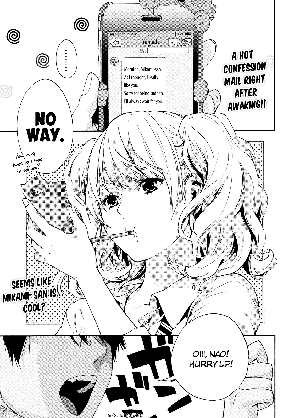 Owatte Miru No Mo Warukunai Chapter 0 #3