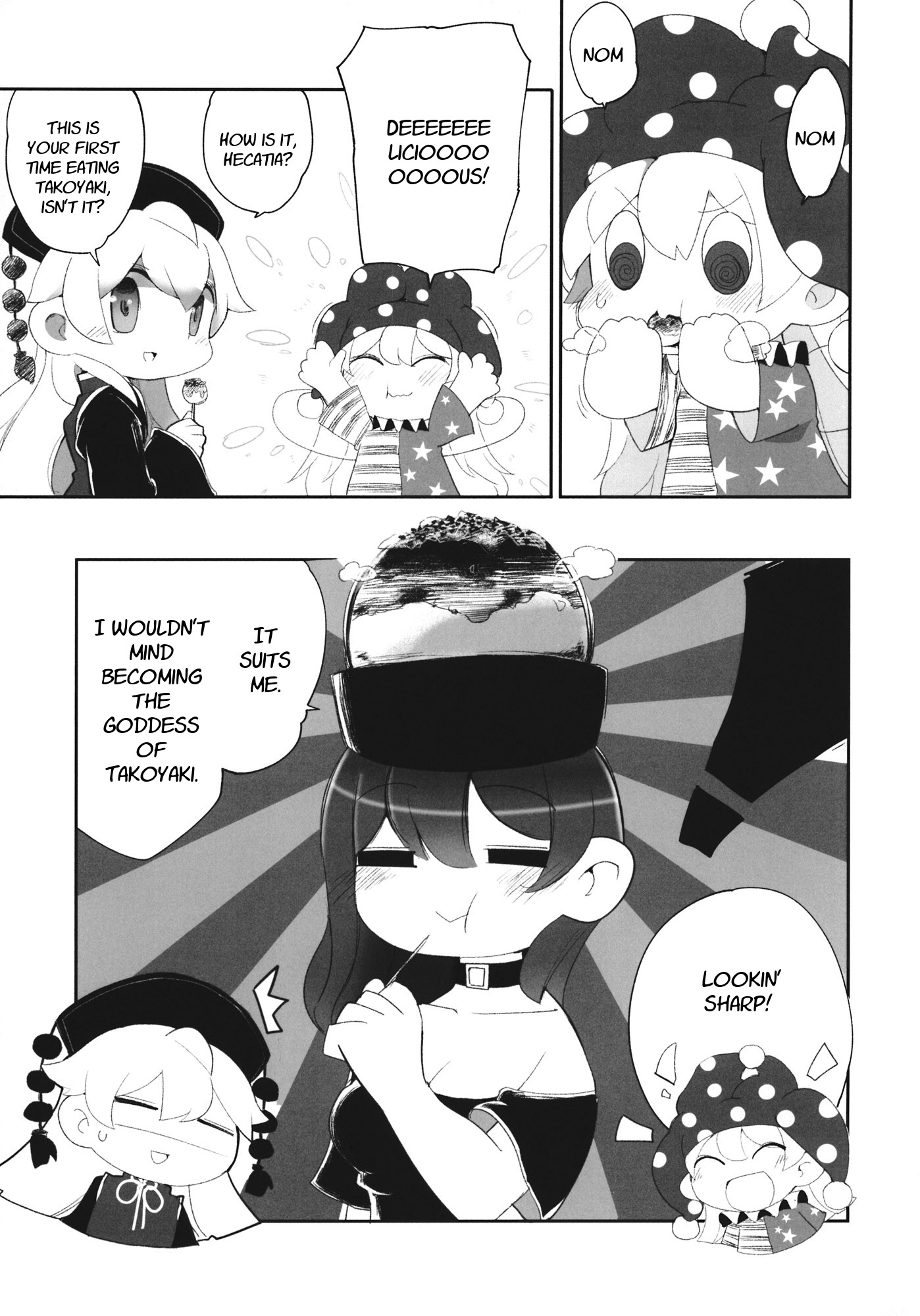 Touhou - Heca-Chan To Issho! (Doujinshi) Chapter 3 #8