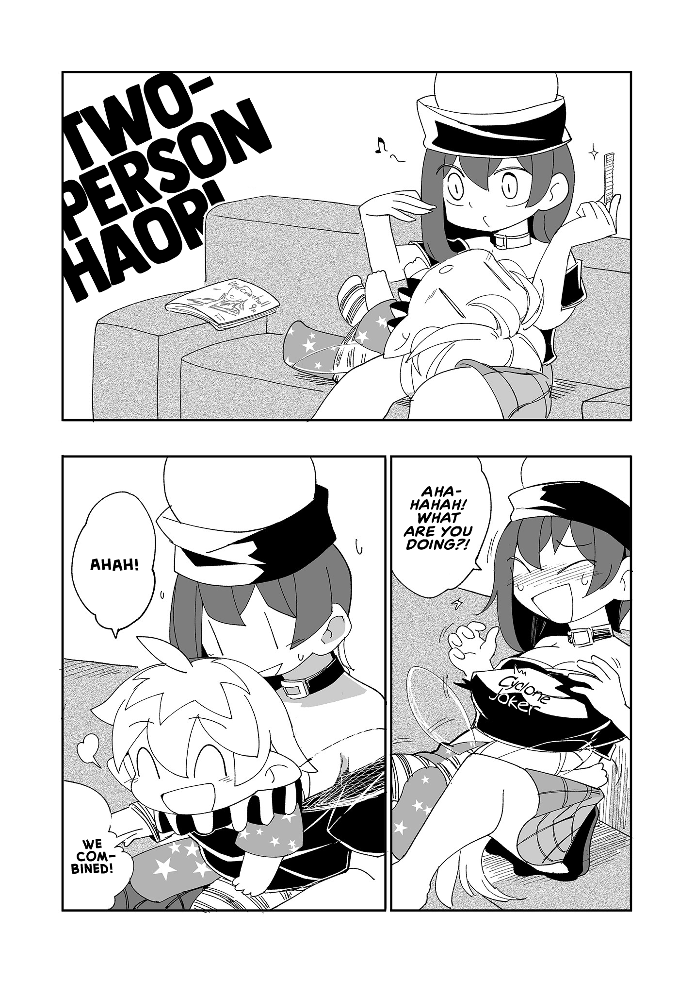 Touhou - Heca-Chan To Issho! (Doujinshi) Chapter 4 #8