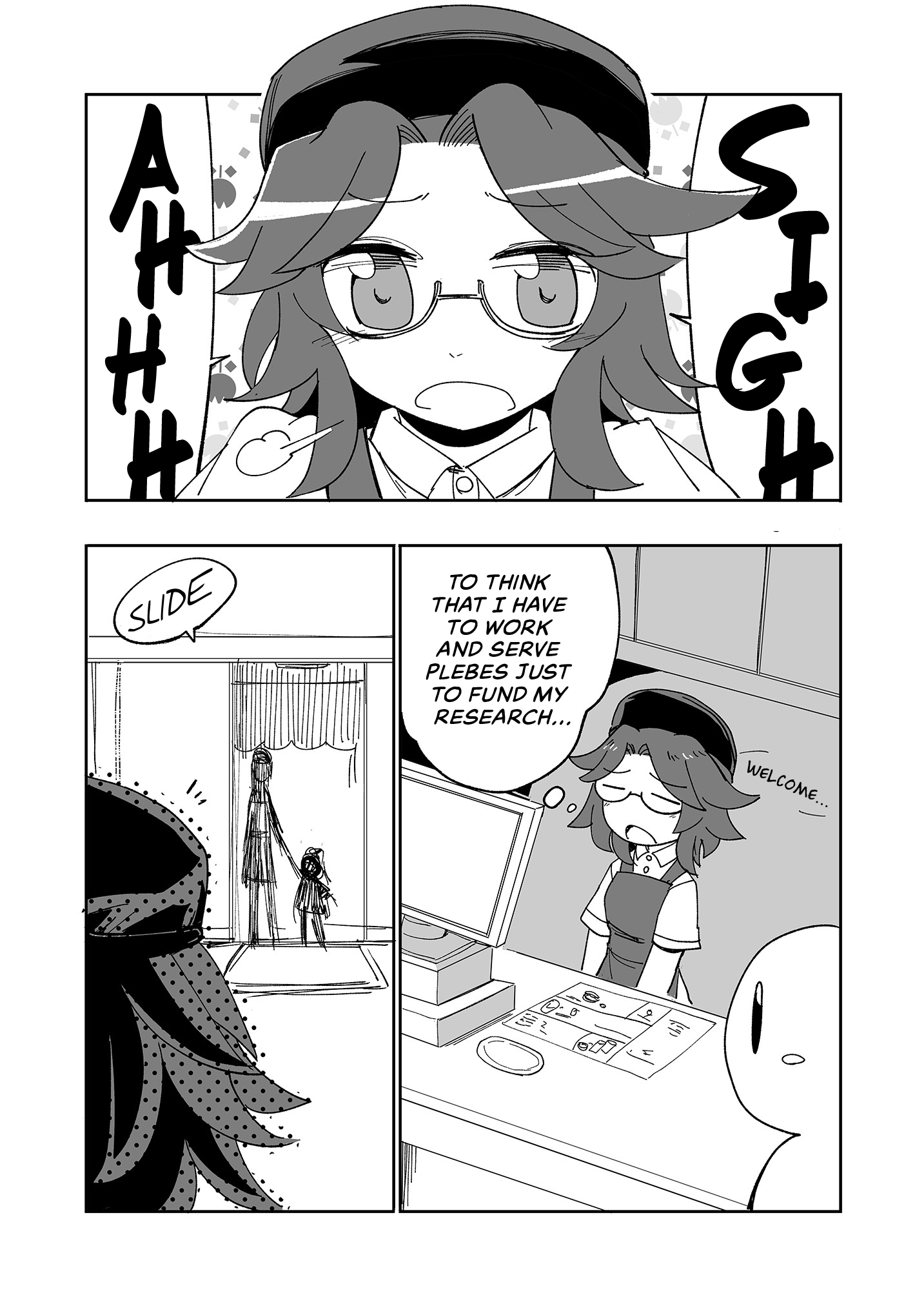 Touhou - Heca-Chan To Issho! (Doujinshi) Chapter 4 #17