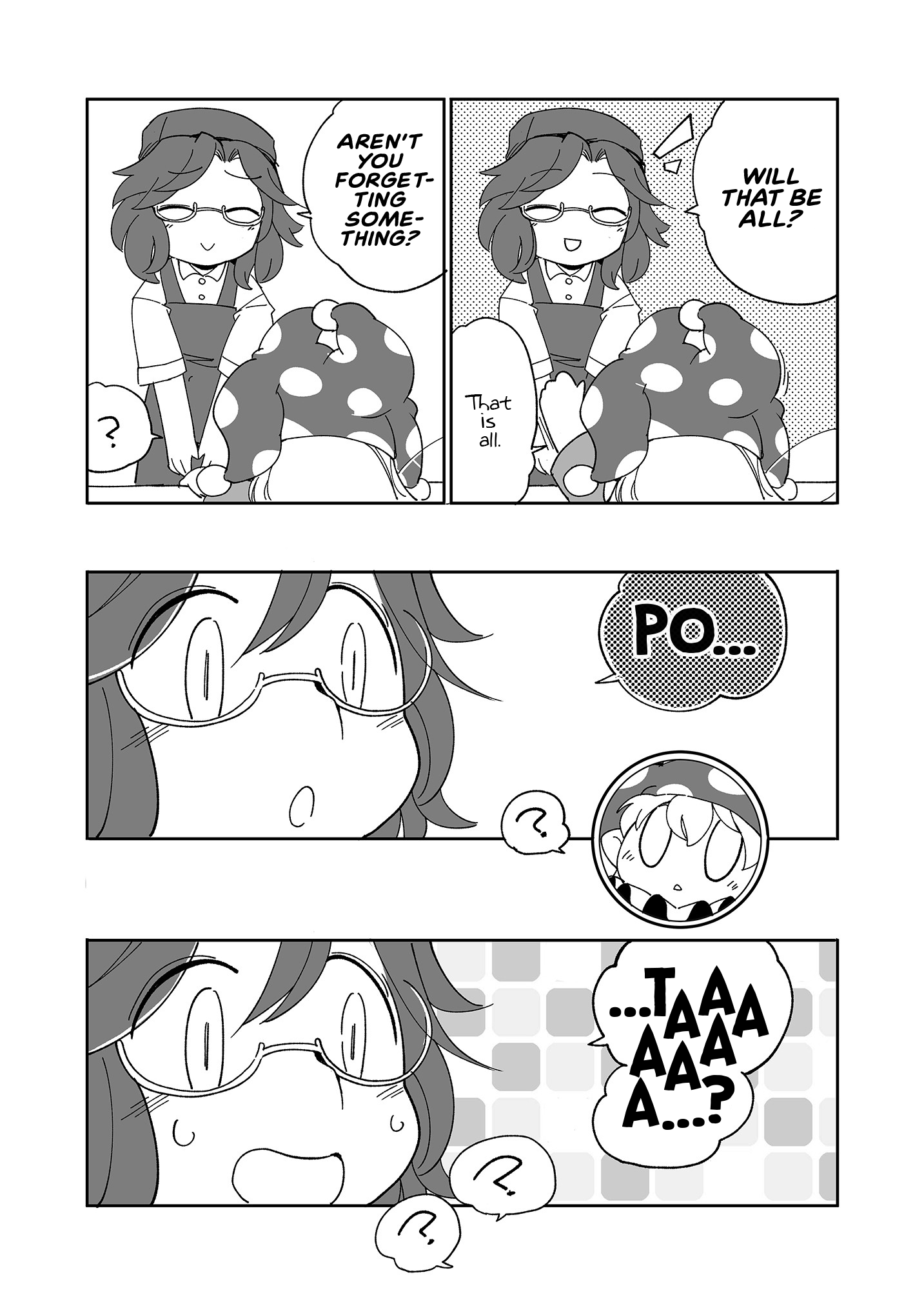 Touhou - Heca-Chan To Issho! (Doujinshi) Chapter 4 #21