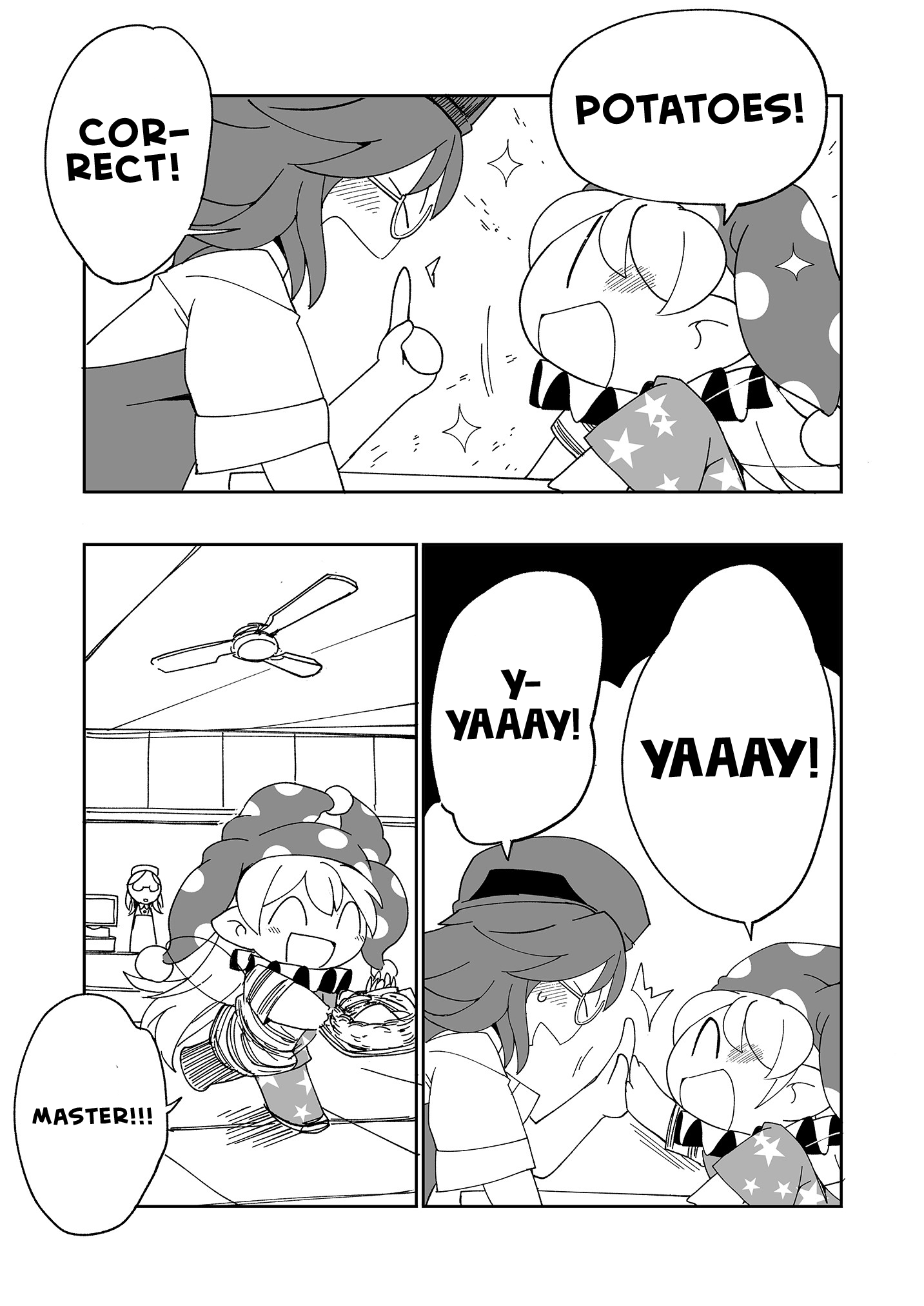 Touhou - Heca-Chan To Issho! (Doujinshi) Chapter 4 #23