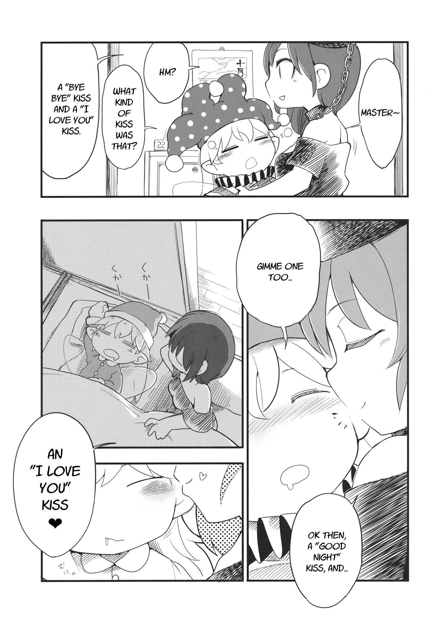 Touhou - Heca-Chan To Issho! (Doujinshi) Chapter 1 #10