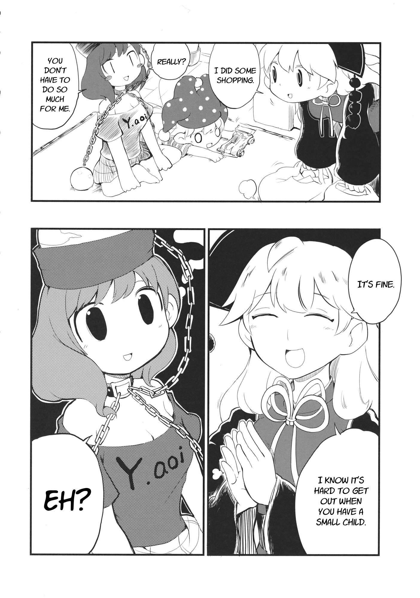 Touhou - Heca-Chan To Issho! (Doujinshi) Chapter 1 #19