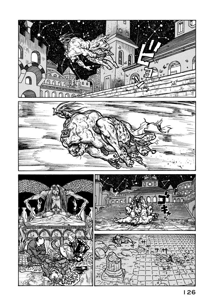 Wakusei Sutakola Chapter 1.2 #41