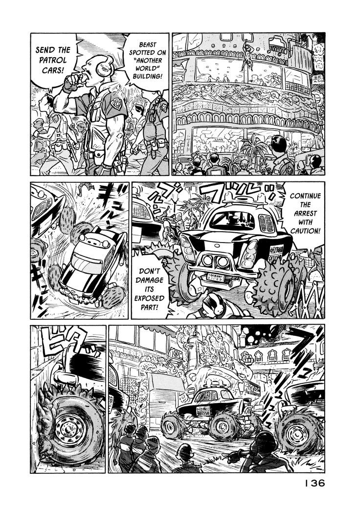 Wakusei Sutakola Chapter 1.2 #51