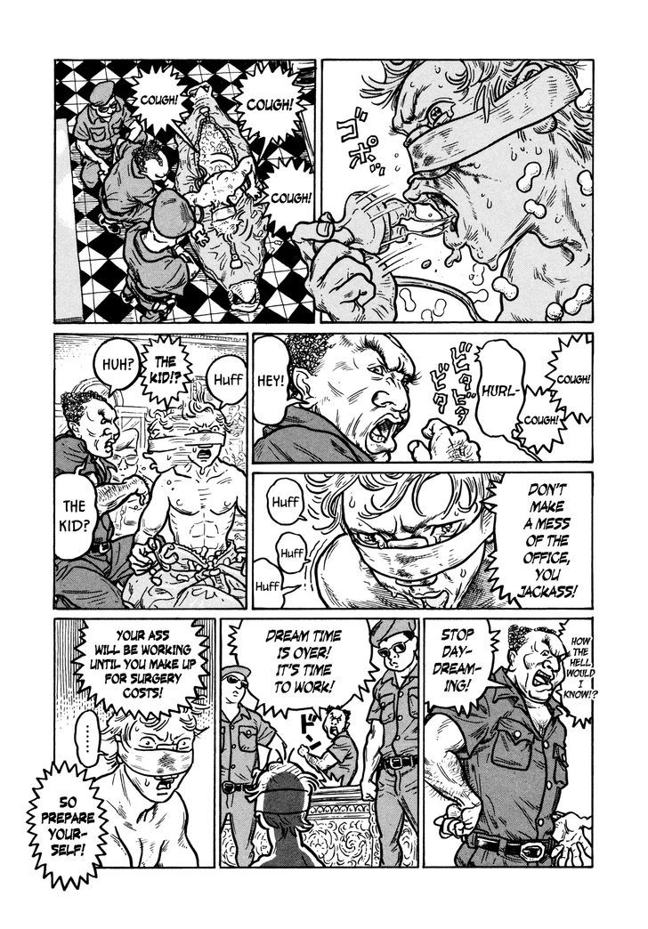 Wakusei Sutakola Chapter 1.2 #97
