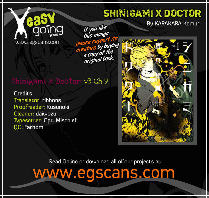 Shinigami X Doctor Chapter 9 #1