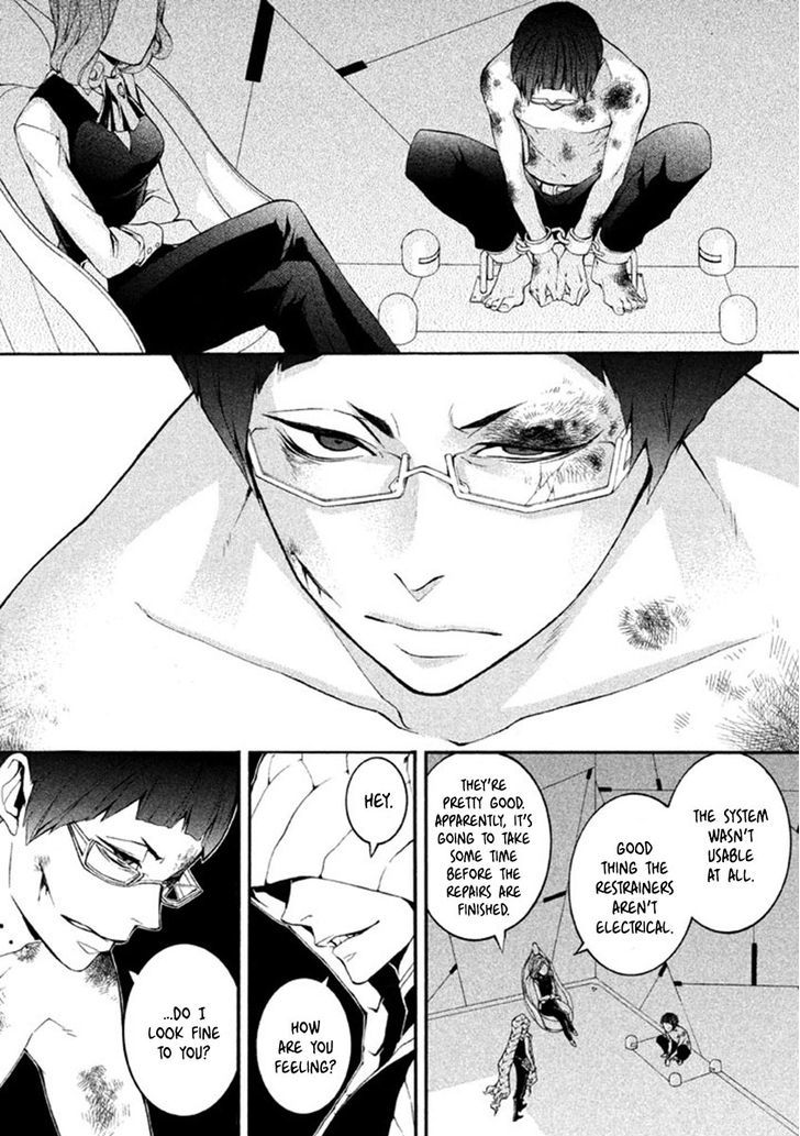 Shinigami X Doctor Chapter 9 #4