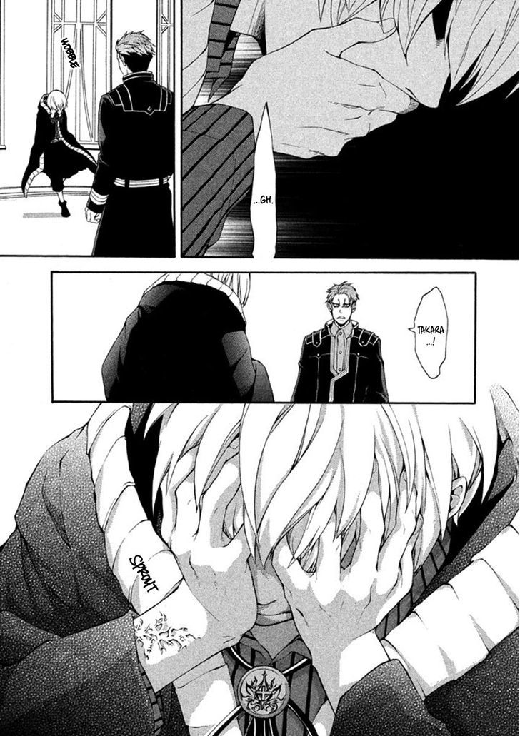 Shinigami X Doctor Chapter 9 #32