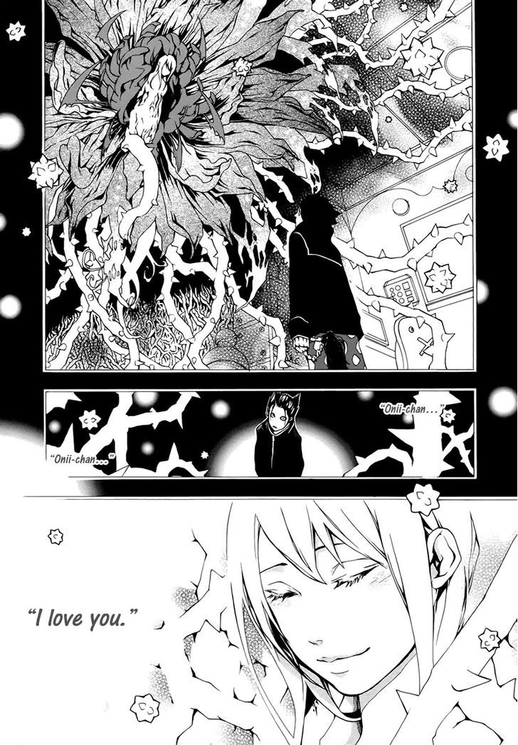 Shinigami X Doctor Chapter 3 #8