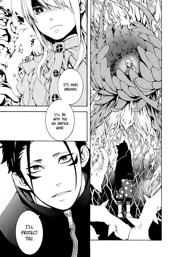 Shinigami X Doctor Chapter 3 #9
