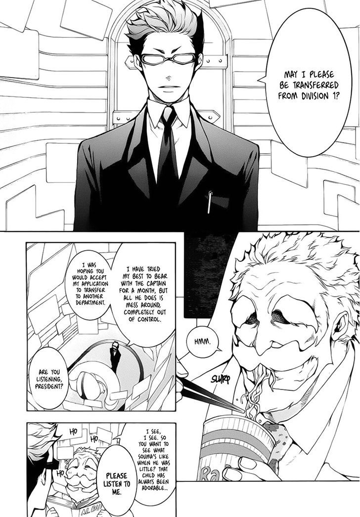 Shinigami X Doctor Chapter 2 #11