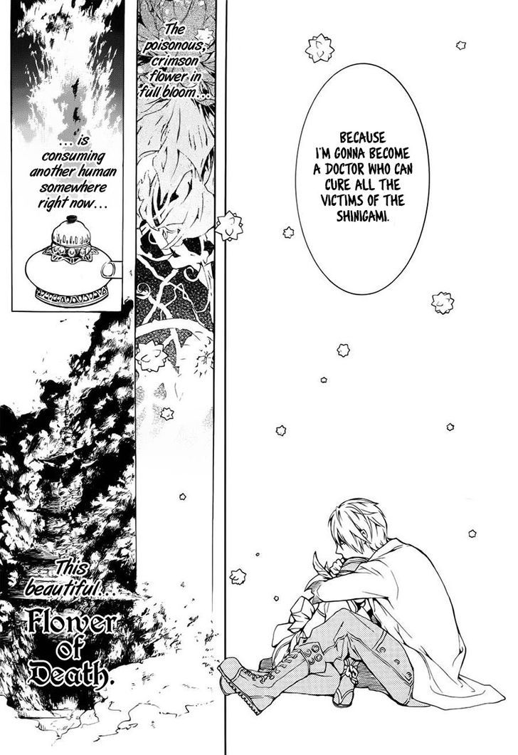 Shinigami X Doctor Chapter 0 #32