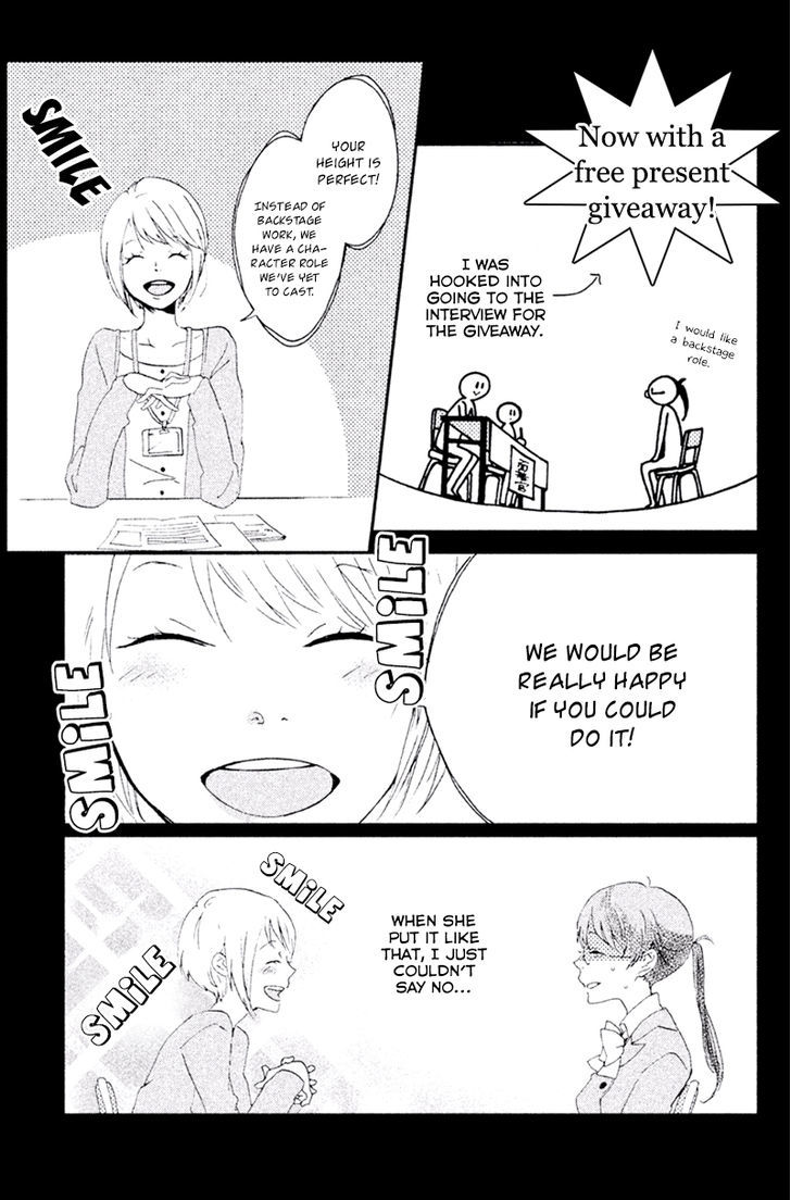 Akuyaku Cinderella Chapter 1 #12