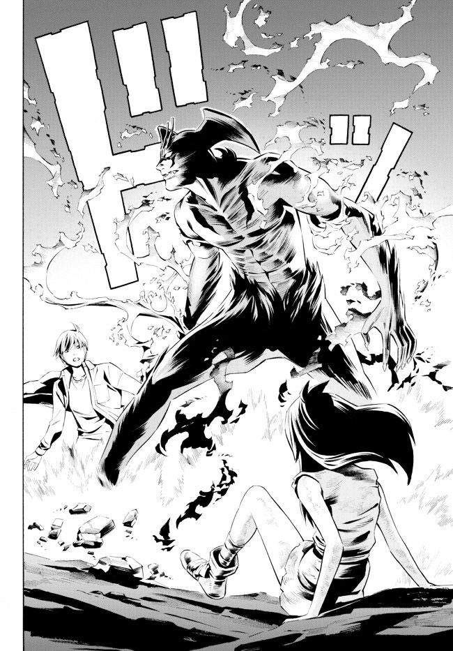 Cyborg 009 Vs Devilman: Breakdown Chapter 4 #20