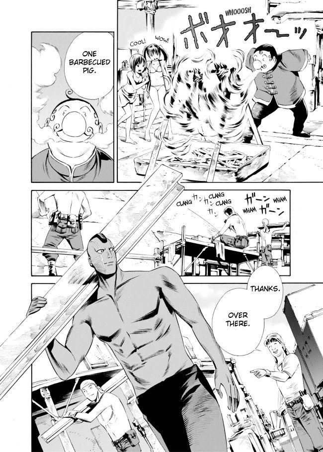 Cyborg 009 Vs Devilman: Breakdown Chapter 2 #12