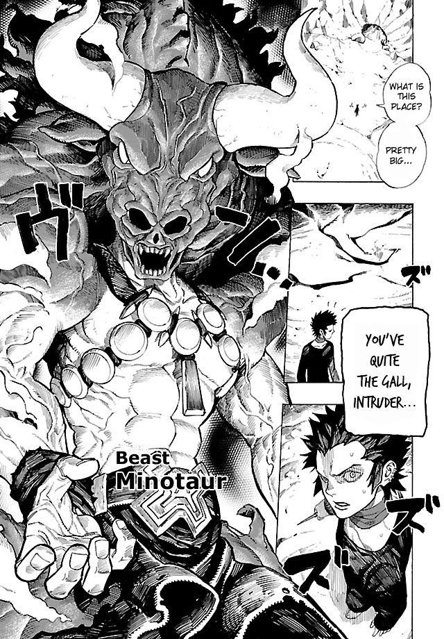 Shin Megami Tensei Iv - Demonic Gene Chapter 4 #23