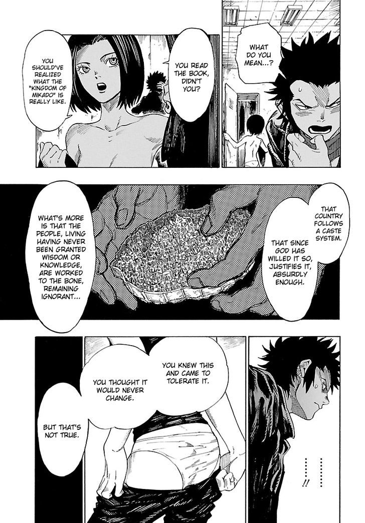 Shin Megami Tensei Iv - Demonic Gene Chapter 6 #13