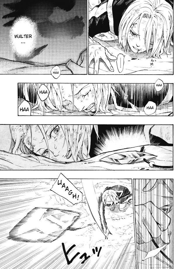 Shin Megami Tensei Iv - Demonic Gene Chapter 1 #30