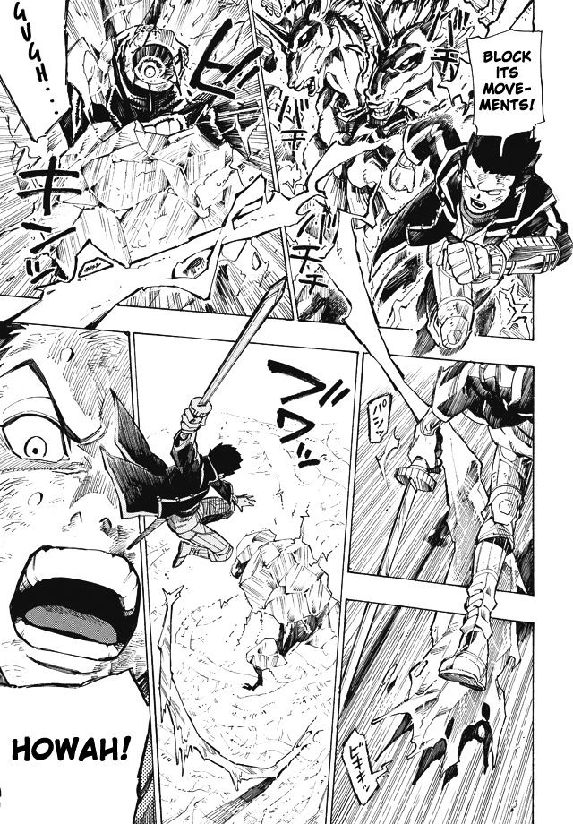 Shin Megami Tensei Iv - Demonic Gene Chapter 1 #32