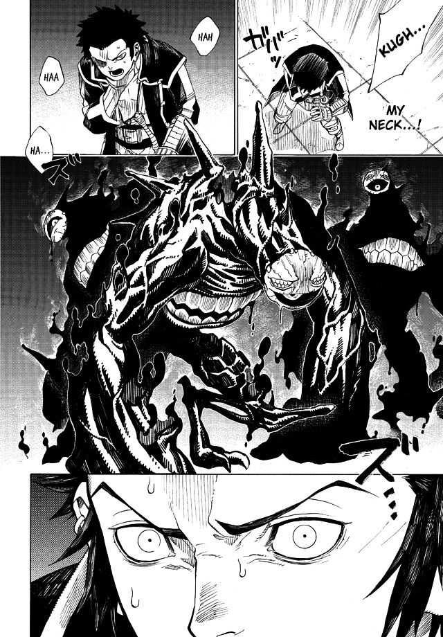 Shin Megami Tensei Iv - Demonic Gene Chapter 2 #22