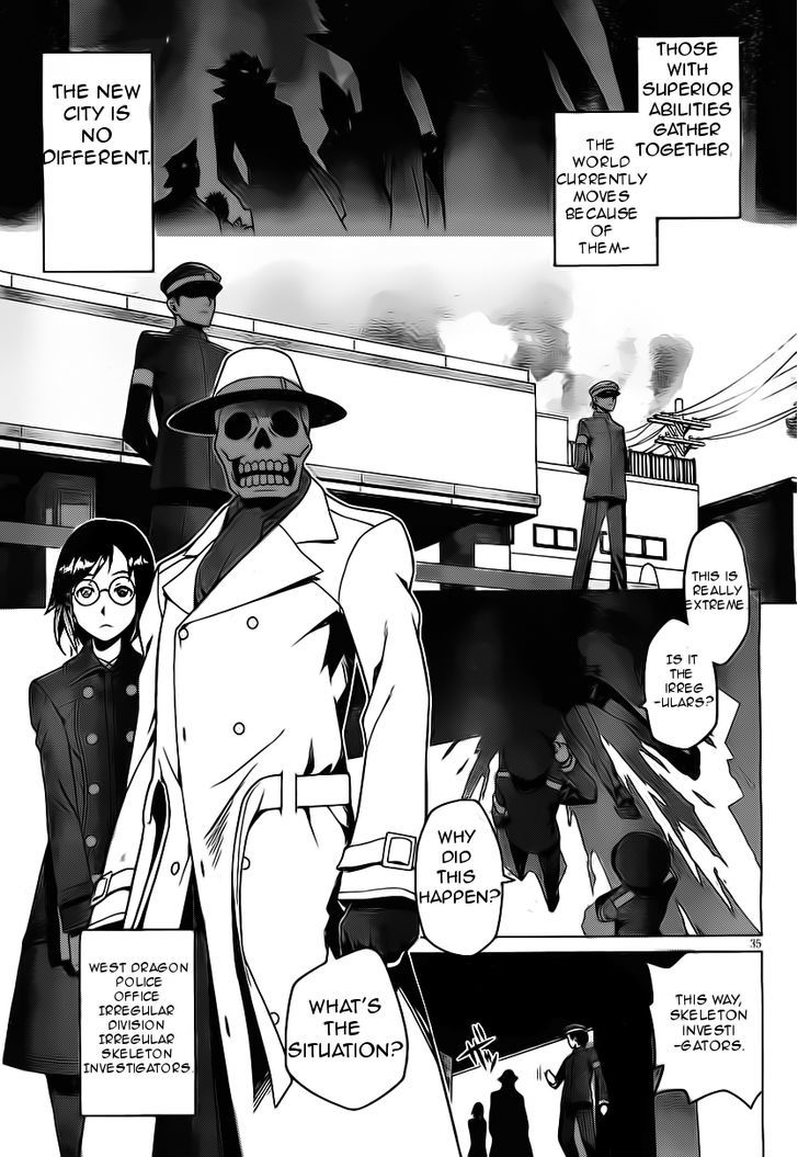Judgement Overman - Houkago No Kessha Chapter 1 #40