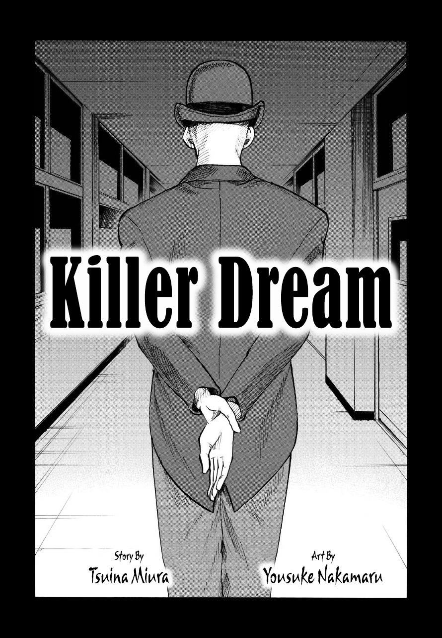 Killer Dream Chapter 1 #1