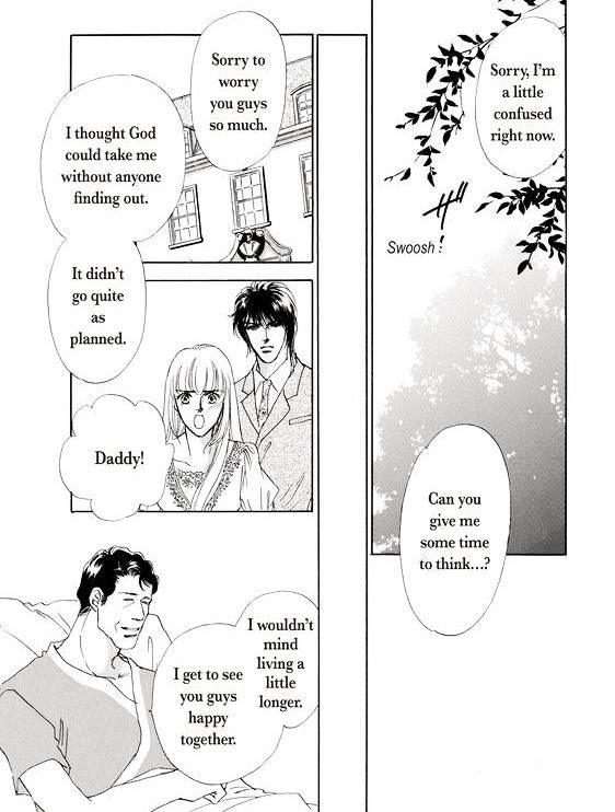 Kokoro No Subete O Chapter 1 #104