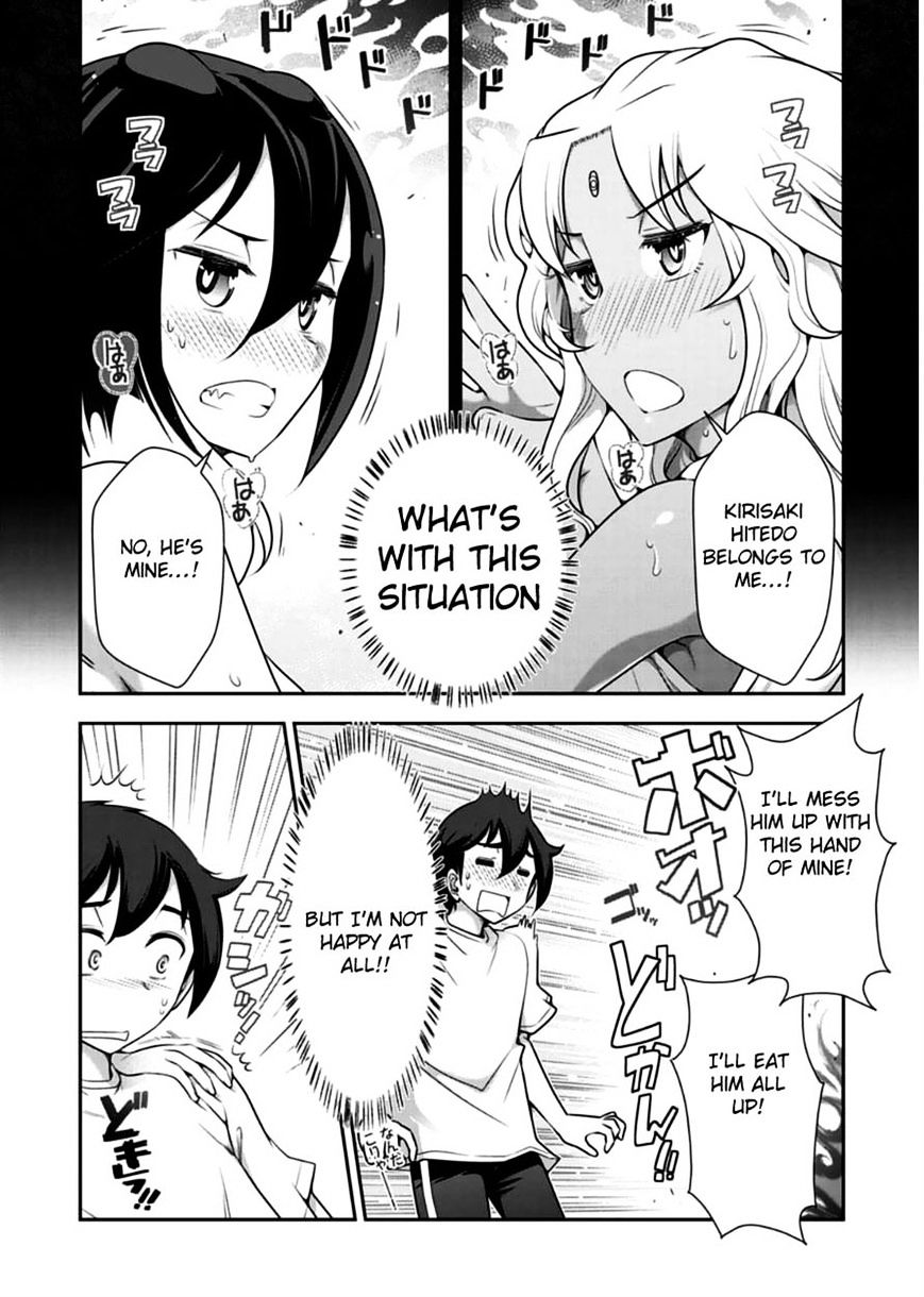 Haru-Nee Ga Boku Ni Xx Suru Riyuu Chapter 8 #20