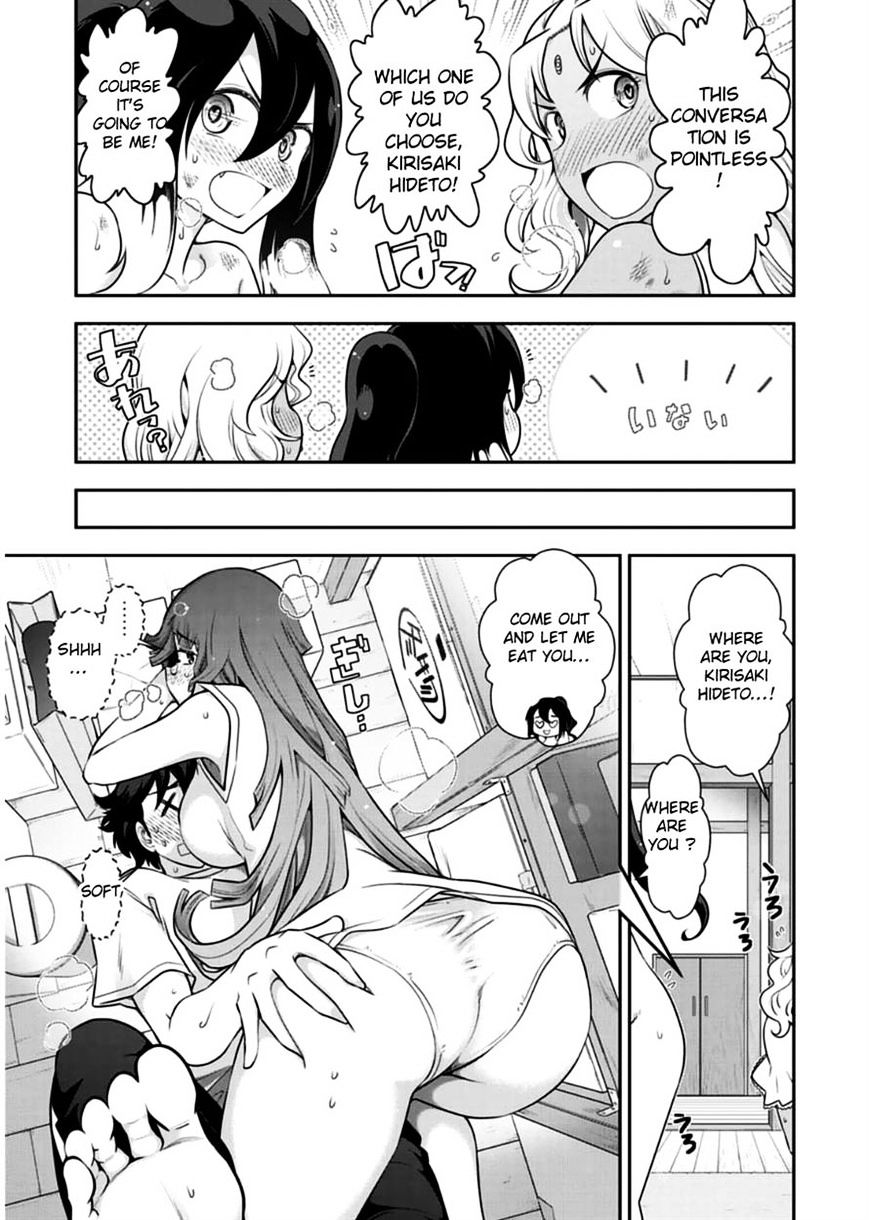 Haru-Nee Ga Boku Ni Xx Suru Riyuu Chapter 8 #21