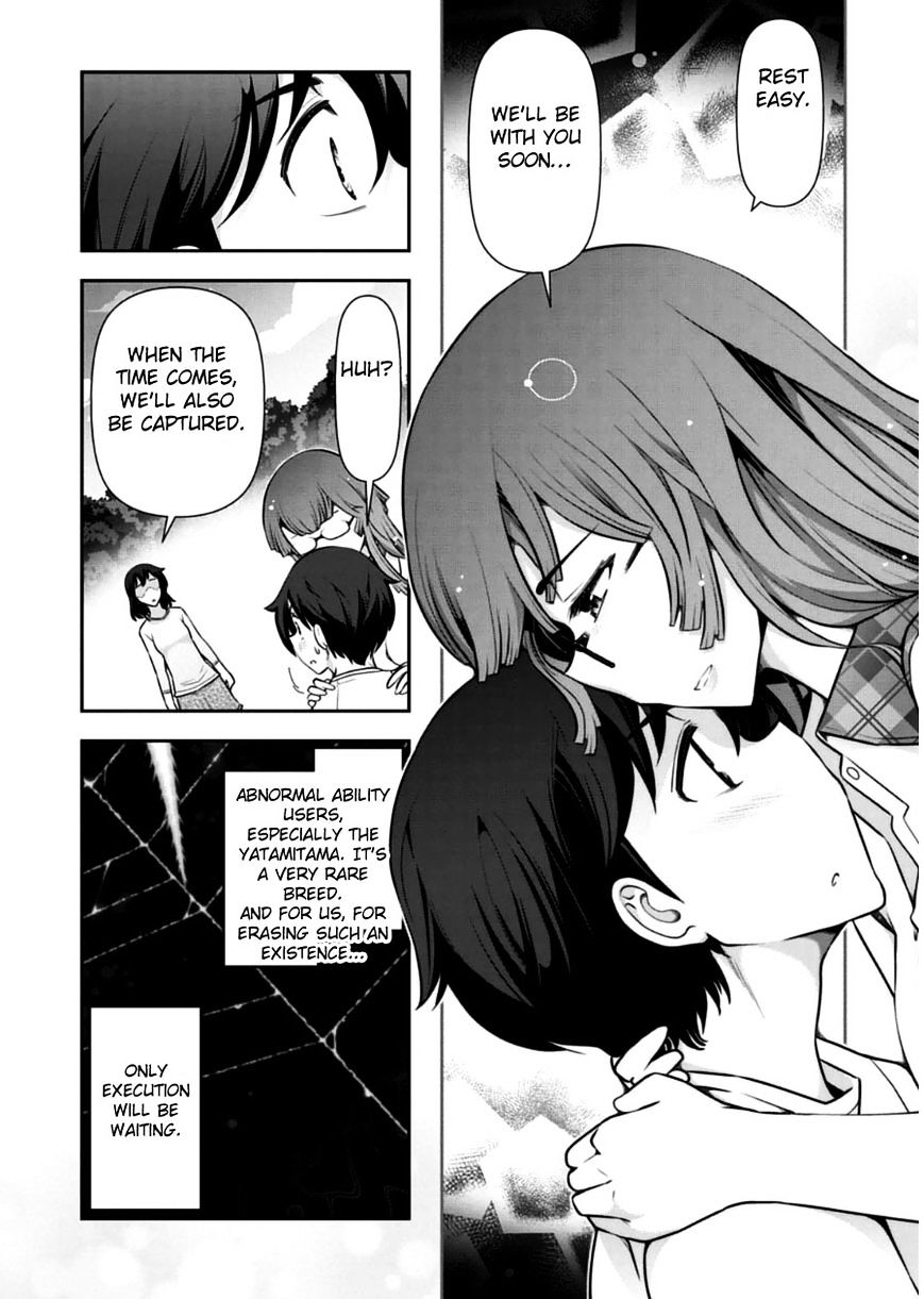 Haru-Nee Ga Boku Ni Xx Suru Riyuu Chapter 10 #17