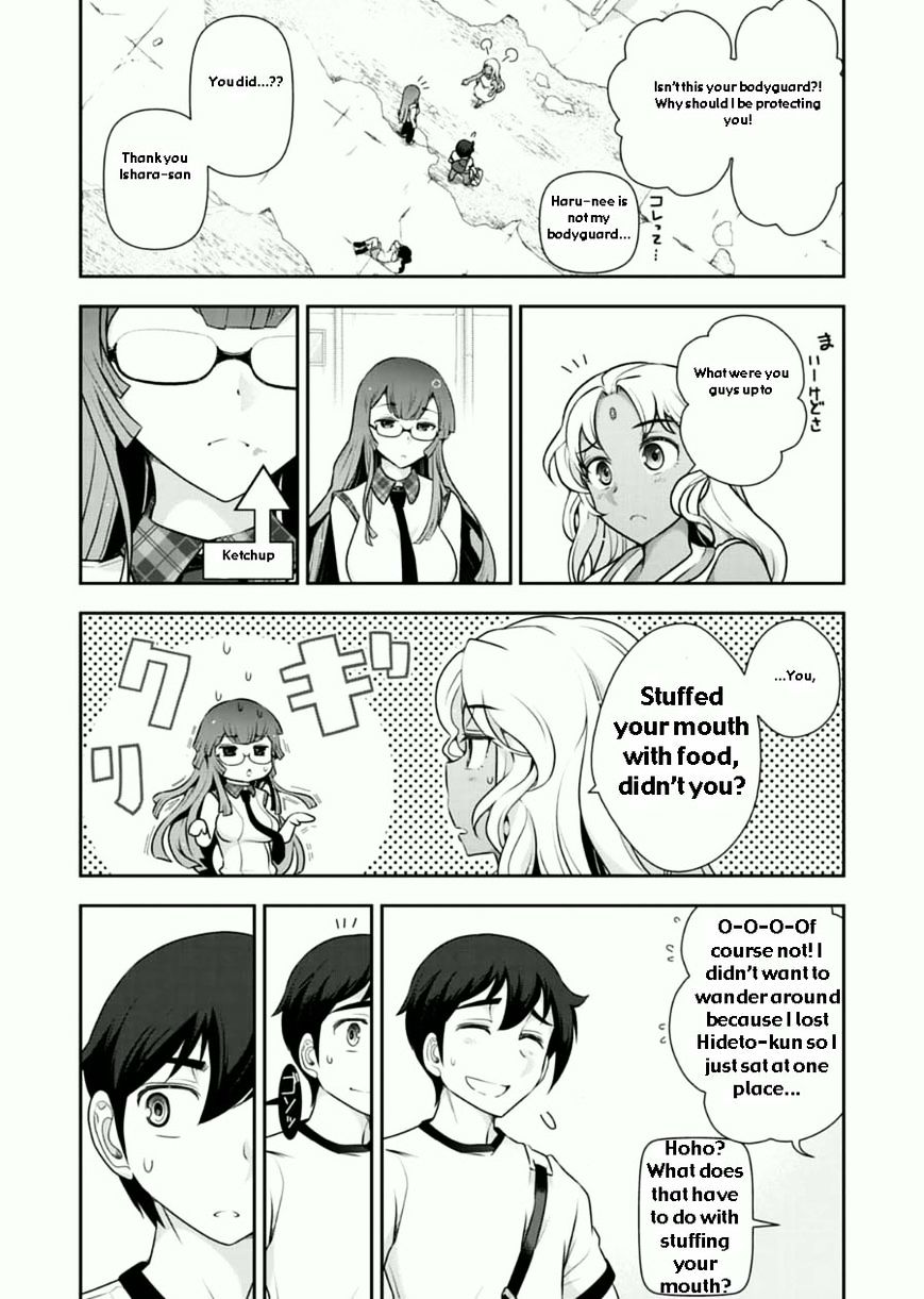 Haru-Nee Ga Boku Ni Xx Suru Riyuu Chapter 7 #18