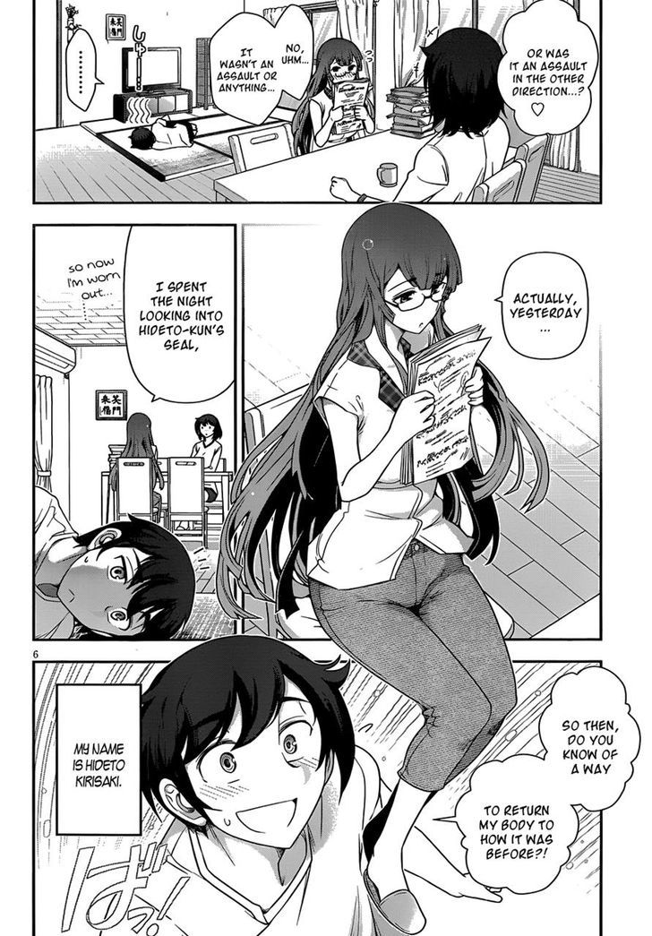 Haru-Nee Ga Boku Ni Xx Suru Riyuu Chapter 6 #5