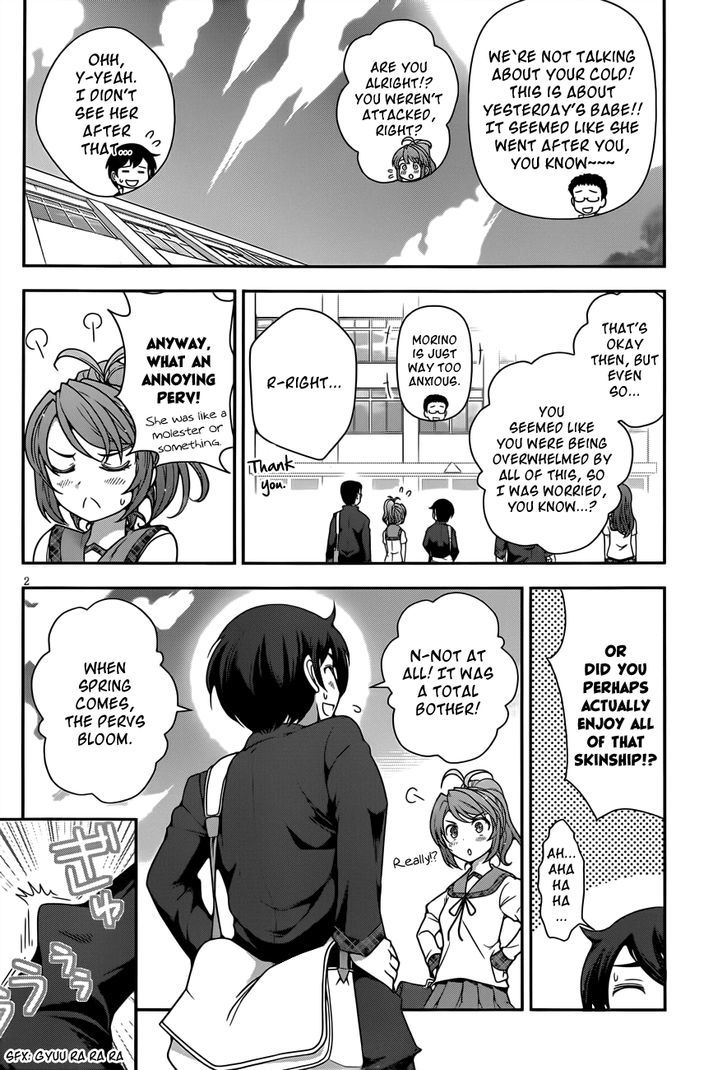 Haru-Nee Ga Boku Ni Xx Suru Riyuu Chapter 3 #4