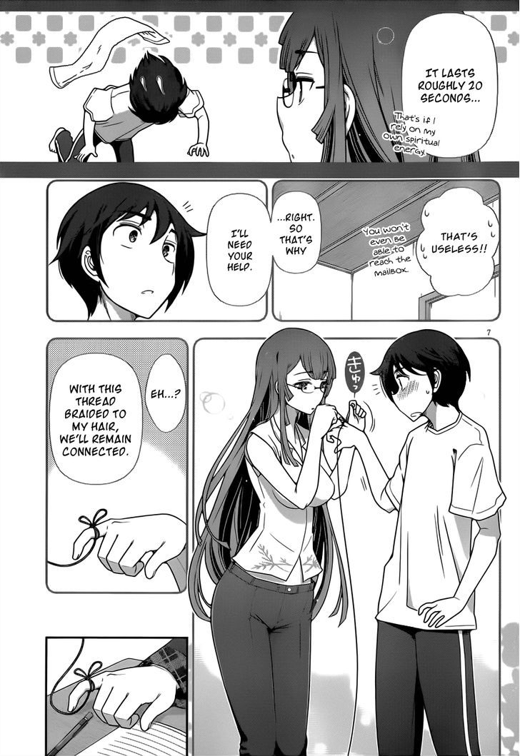 Haru-Nee Ga Boku Ni Xx Suru Riyuu Chapter 3 #9