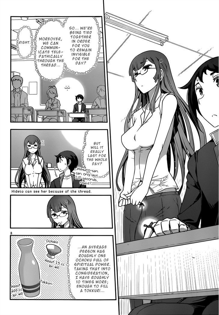 Haru-Nee Ga Boku Ni Xx Suru Riyuu Chapter 3 #10