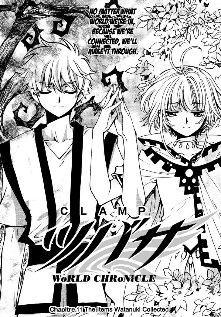 Tsubasa World Chronicle: Nirai Kanai-Hen Chapter 11 #1