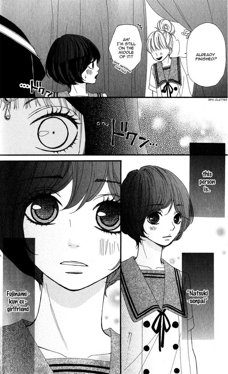 Boku To Kimi To De Niji Ni Naru Chapter 9 #35