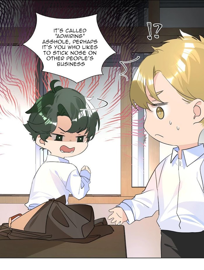 Did The Nerd Manage To Flirt With The Cutie Today? Chapter 34 #28