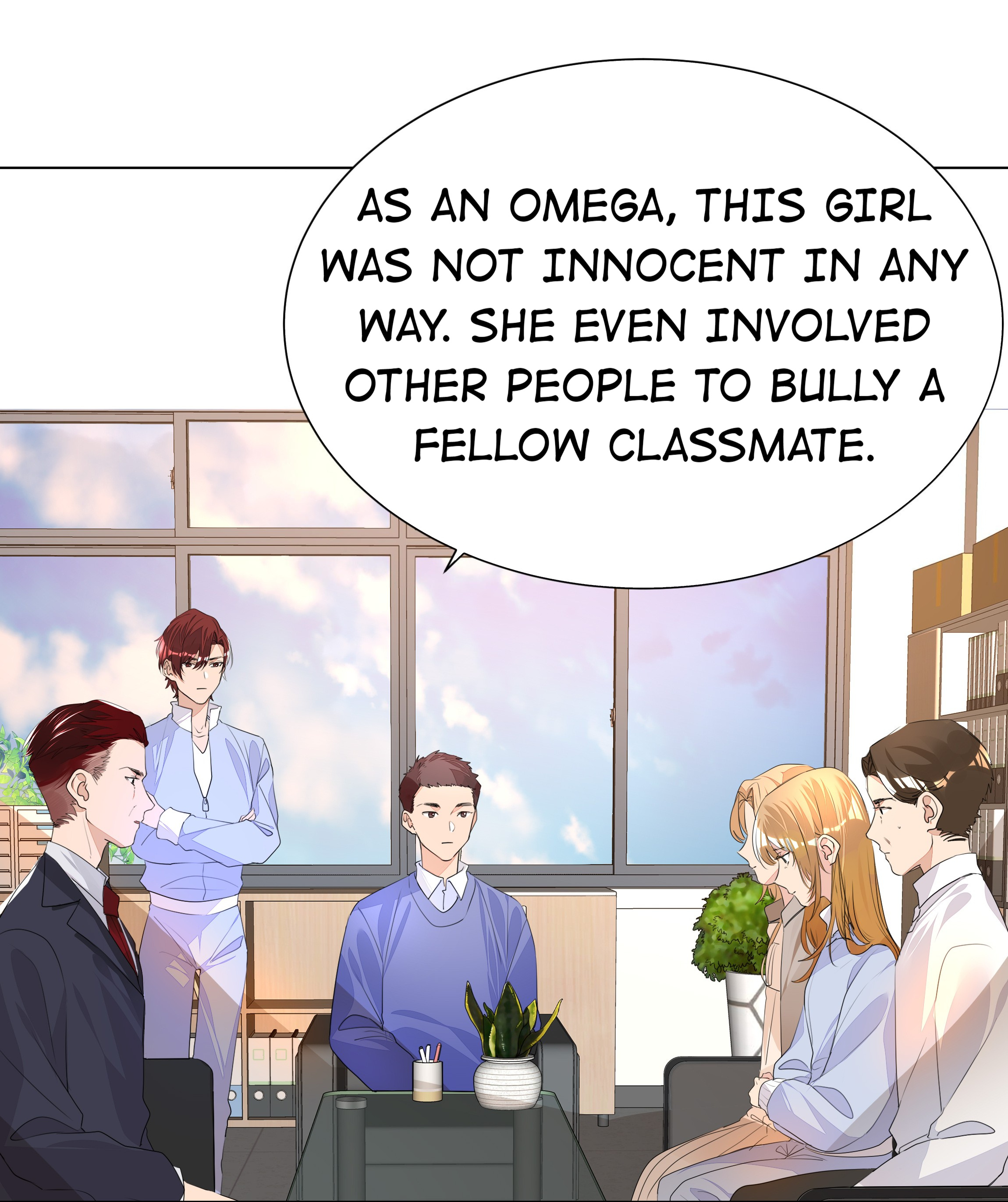 Did The Nerd Manage To Flirt With The Cutie Today? Chapter 13.1 #11