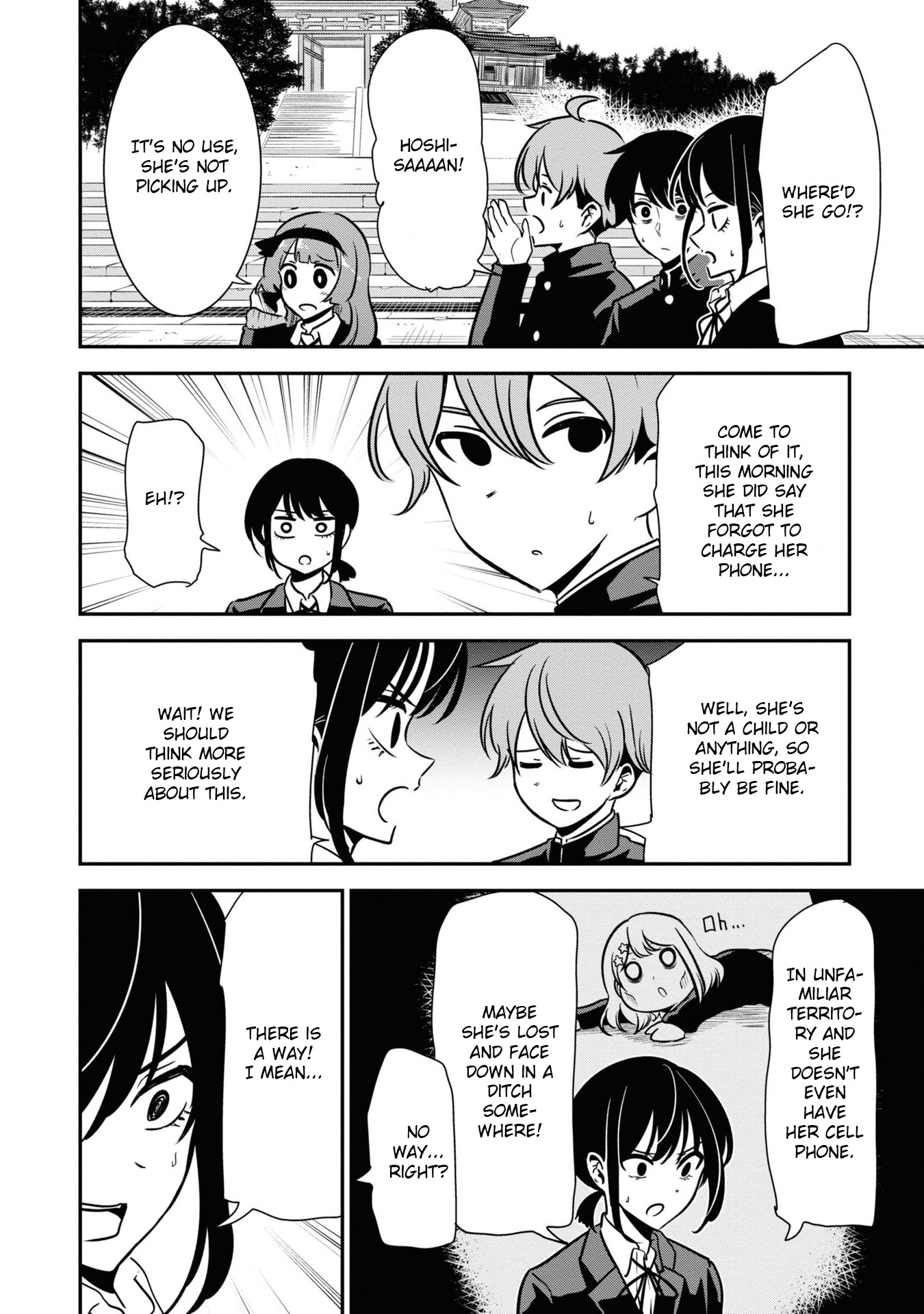 Nega-Kun And Posi-Chan Chapter 51 #6