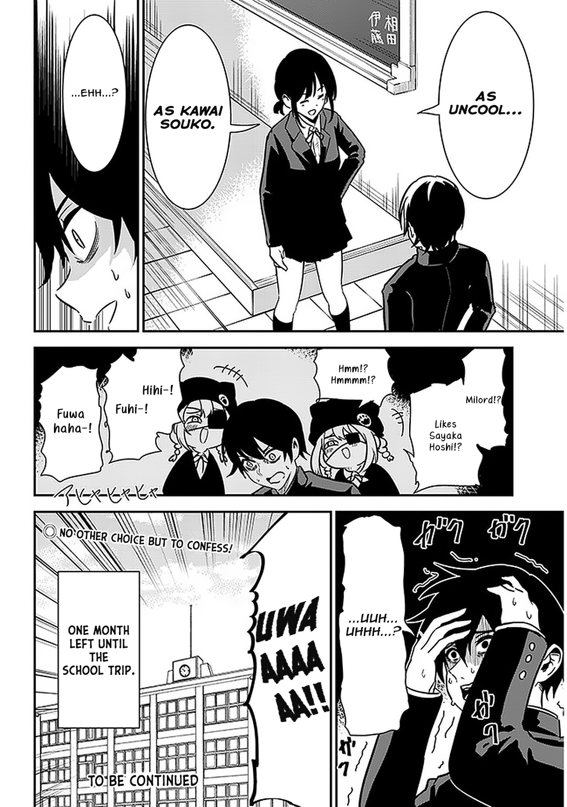 Nega-Kun And Posi-Chan Chapter 48 #10