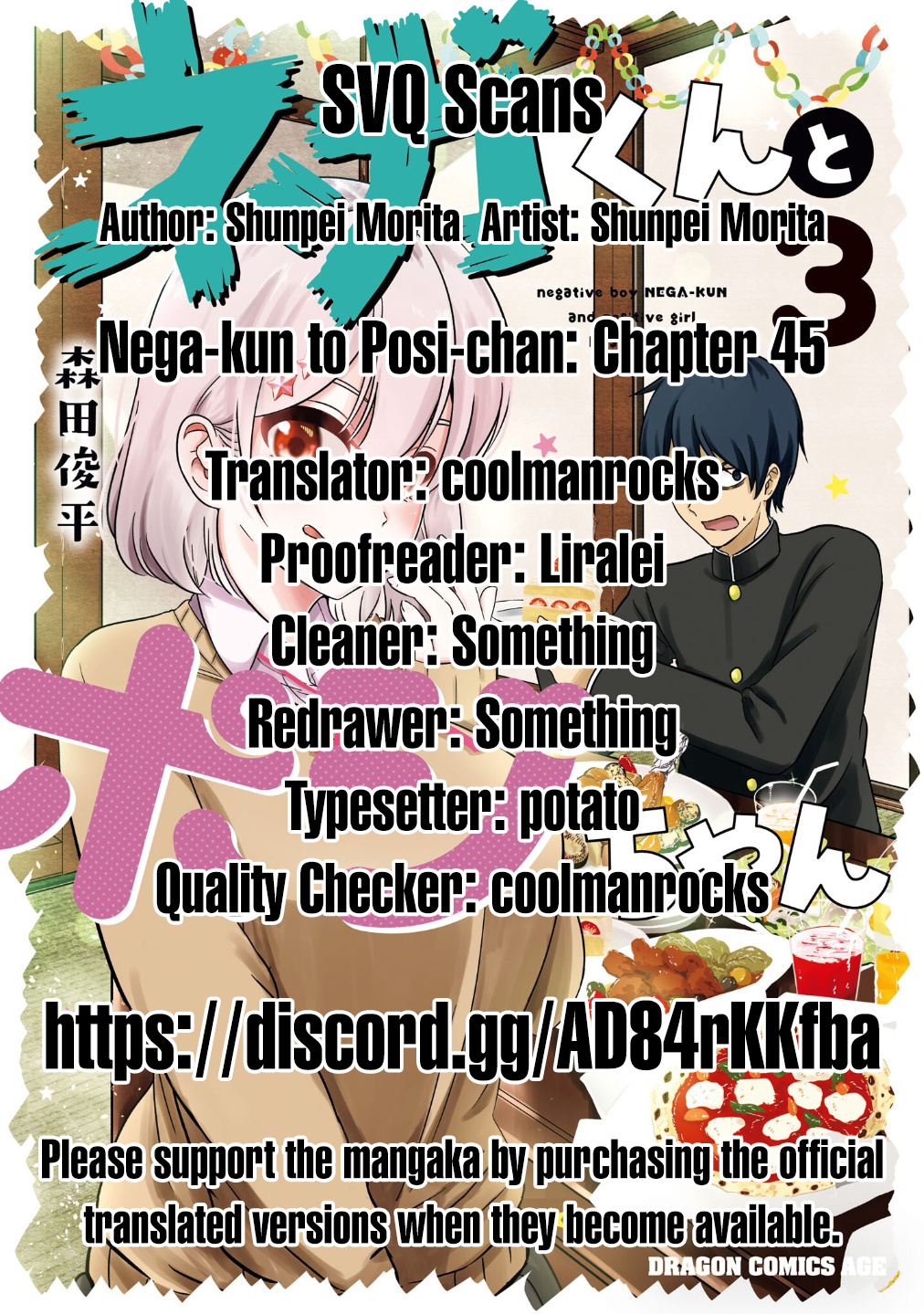 Nega-Kun And Posi-Chan Chapter 45 #14