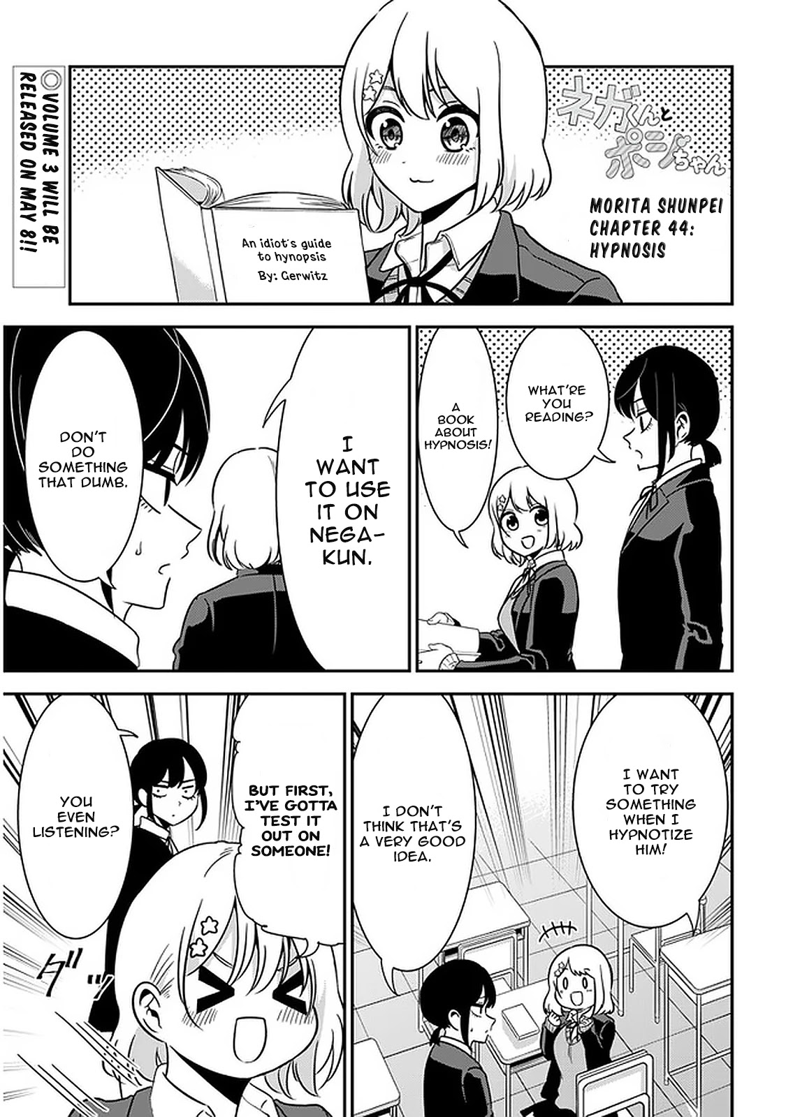 Nega-Kun And Posi-Chan Chapter 44 #1