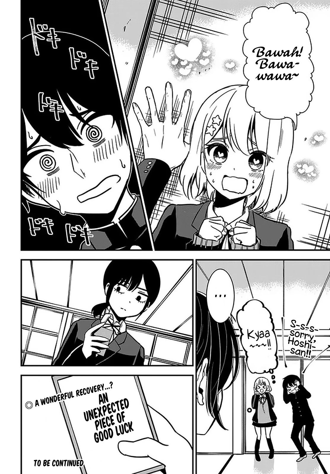 Nega-Kun And Posi-Chan Chapter 39 #10